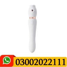 3-In-1 Rose Sucking Vibrator Warming Swing Wand In Pakistan