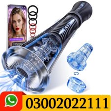 3-in-1 Automatic Male Masturbator | SYDOWARDAL In Pakistan