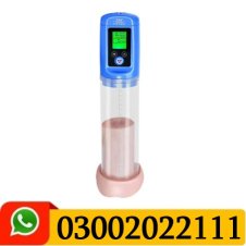 4th generation LCD Masturbation Booster In Pakistan
