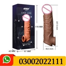 6 Inch Silicon Condom In Pakistan