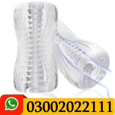 Abanney Male Masturbator Realistic TPE In Pakistan