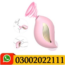 Angel Bird Massage Nipple Sucking Vibrator In Pakistan