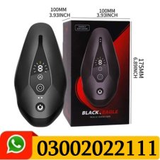 Black Eagle Trainer (Open and Hive) In Pakistan