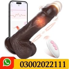 Black Thrusting Vibrator Dildo in Pakistan