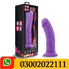 Blush Ruse Jammy 8? Silicone Dildo in Pakistan