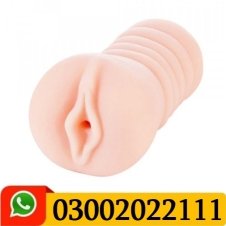 Cherry Pocket Pussy In Pakistan