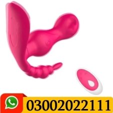Dildos 3 In 1 Female Dildo In Pakistan