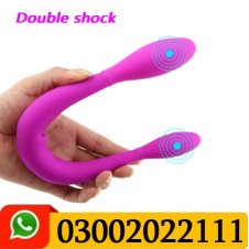 Double Head Vibrator Female Massage AV Stick In Pakistan