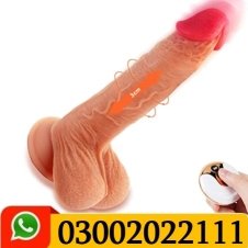 Ergonomic Vibrating Toy In Pakistan