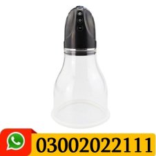 Fetish Fantasy Rechargeable Vibrating Nipple Pumps