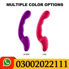 GRAVITATE 30 Function USB Rechargeable G-Spot Vibrator In Pakistan
