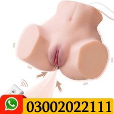 Lorna-11Lb Vibrating & Sucking Big Ass Masturbator In Pakistan