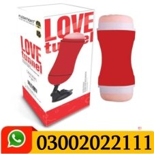 Love Tunnel Double Sided Masturbator In Pakistan