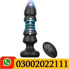 Malika Prostate Massager Anal Vibrator In Pakistan