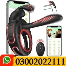 Mobile Controlled Vibe In Pakistan