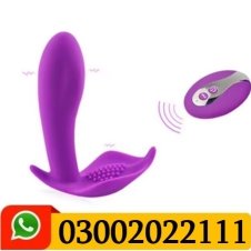 Mobile Controlled Vibrator In Pakistan