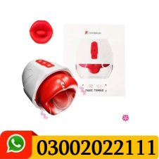 Oral sex vibrator Price in Pakistan
