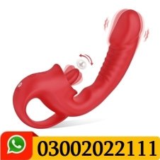 PXXP G Spot Vibrator In Pakistan