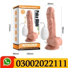Pake Dildo In Pakistan