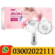 Poppy Mreast Massager TPE Model In Pakistan