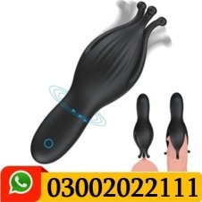 Portable Egg Toy In Pakistan