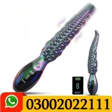 Prostate Massager Anal Vibrator In Pakistan