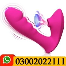 Rose Sucking Pussi Toy In Pakistan