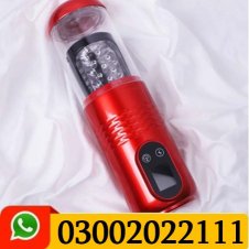 Telescopic Vibrating Aircraft Cup In Pakistan