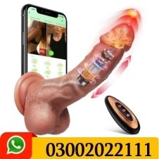 Thrusting Dildo Vibrator Toys In Pakistan