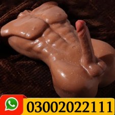 Tyler-25LB Realistic with Flexible 7.08 Dildo In Pakistan