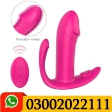 Waterproof Clit Vibrator In Pakistan